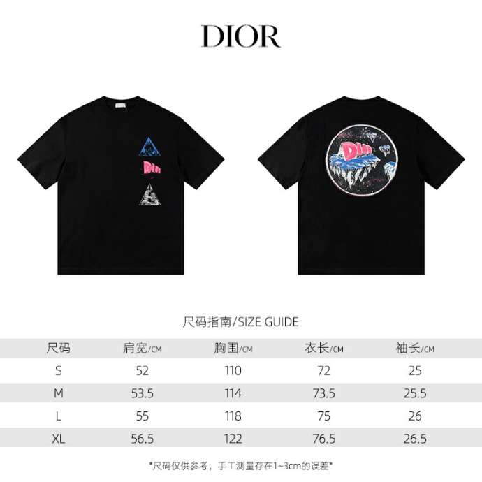 Dior T Shirts Short _SKUDiorS-XLautCH10833948
